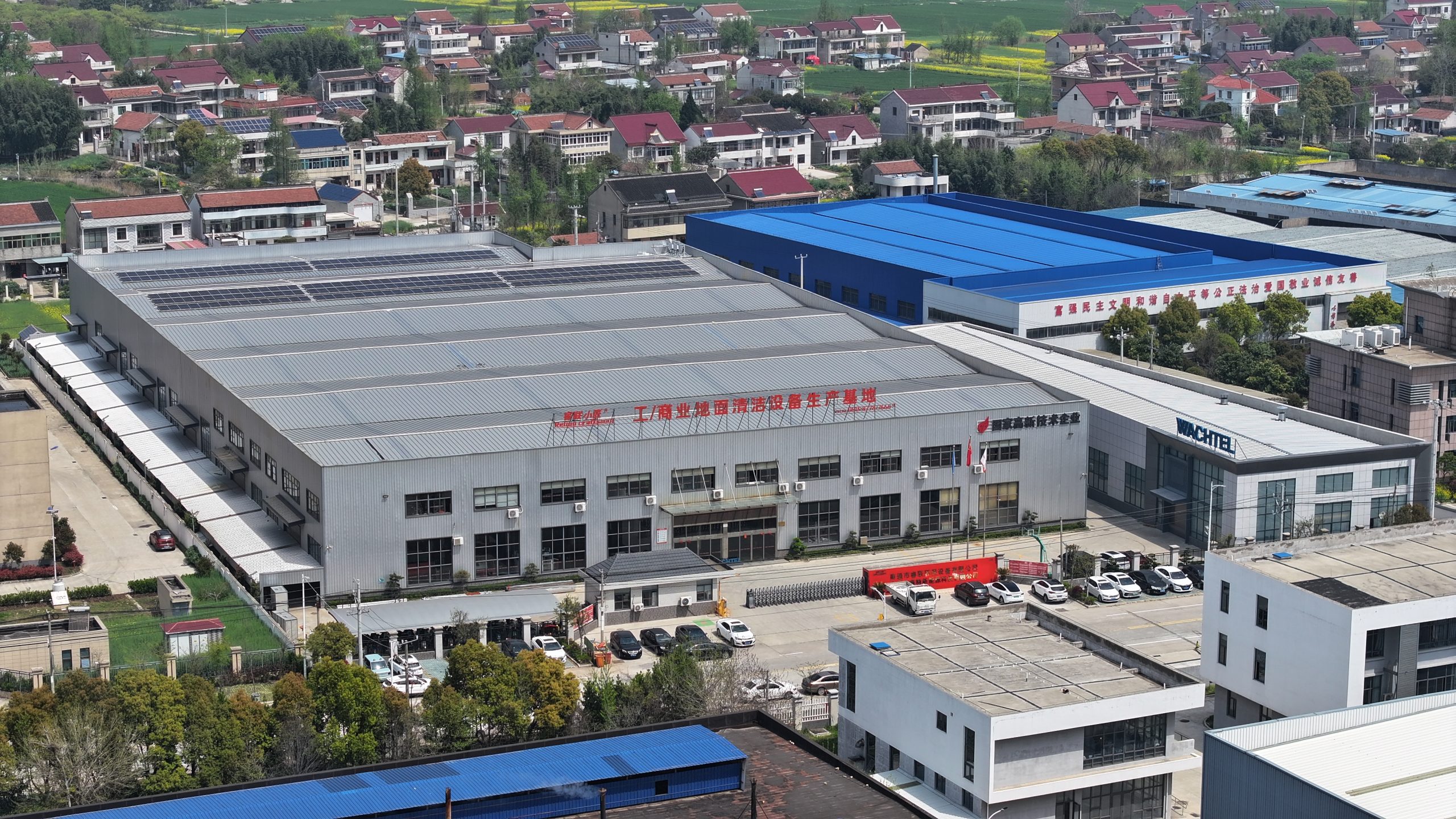 our factory